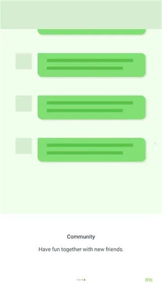 skinseed���ĺ�����v6.5.12 �ٷ������ͼ