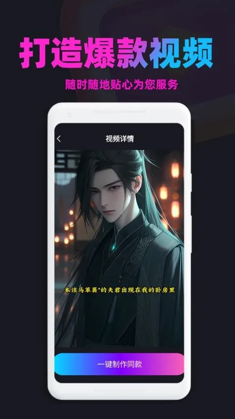 ��������(������������)v1.9.2 �ٷ������ͼ