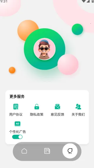 43993���κ�2026���ذ�װ