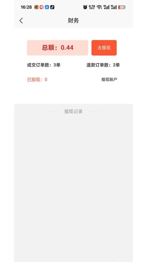 ������2026�ٷ����°汾