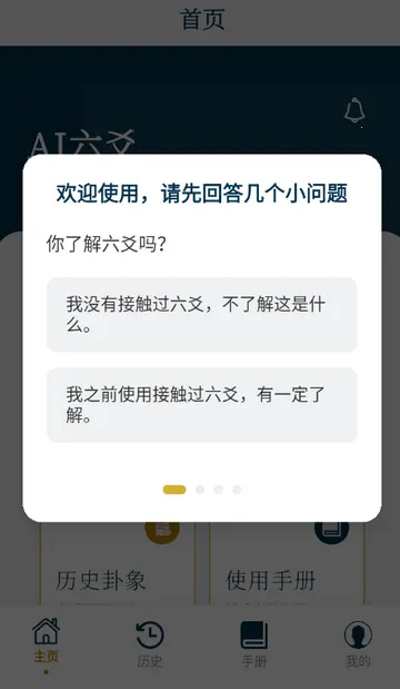 AI��س����