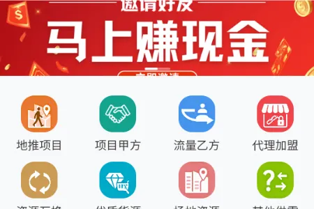 ���ư��ƹ�(�̻��Խ�ƽ̨)