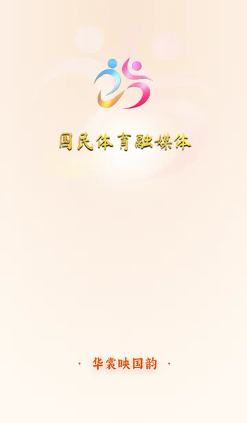 ������ý�������ֻ���v1.0.5 �ֻ����ͼ