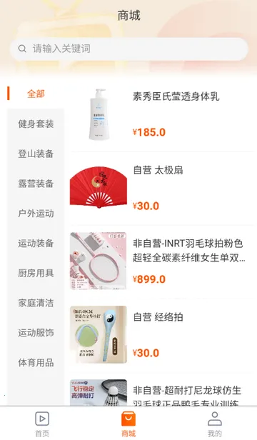 ������ý�������ֻ���v1.0.5 �ֻ����ͼ