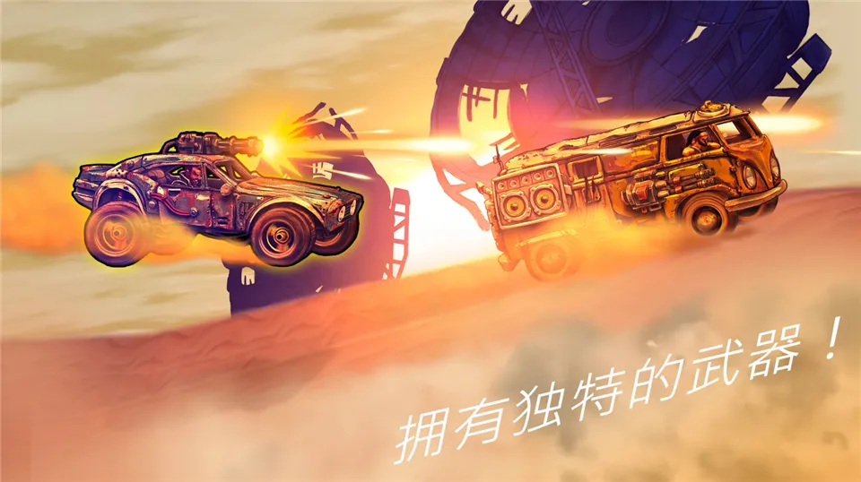 ��·��ʿ1�����ֻ���v1.7.3 ��׿���ͼ