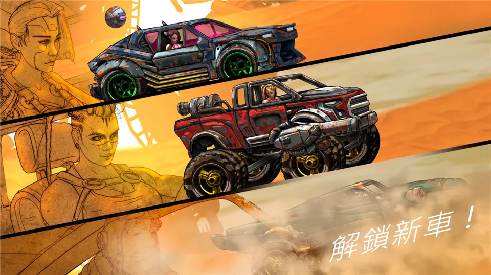 ��·��ʿ1�����ֻ���v1.7.3 ��׿���ͼ