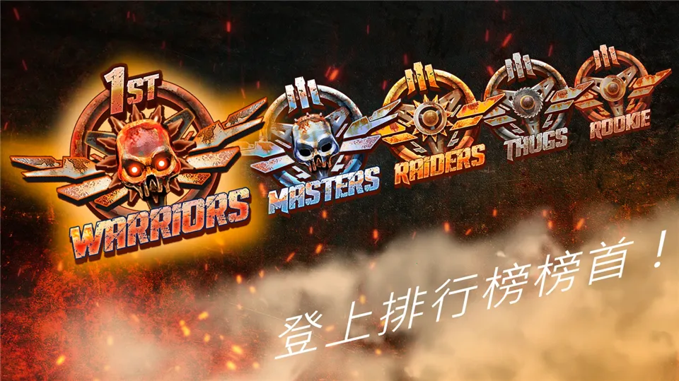 ��·��ʿ1�����ֻ���v1.7.3 ��׿���ͼ