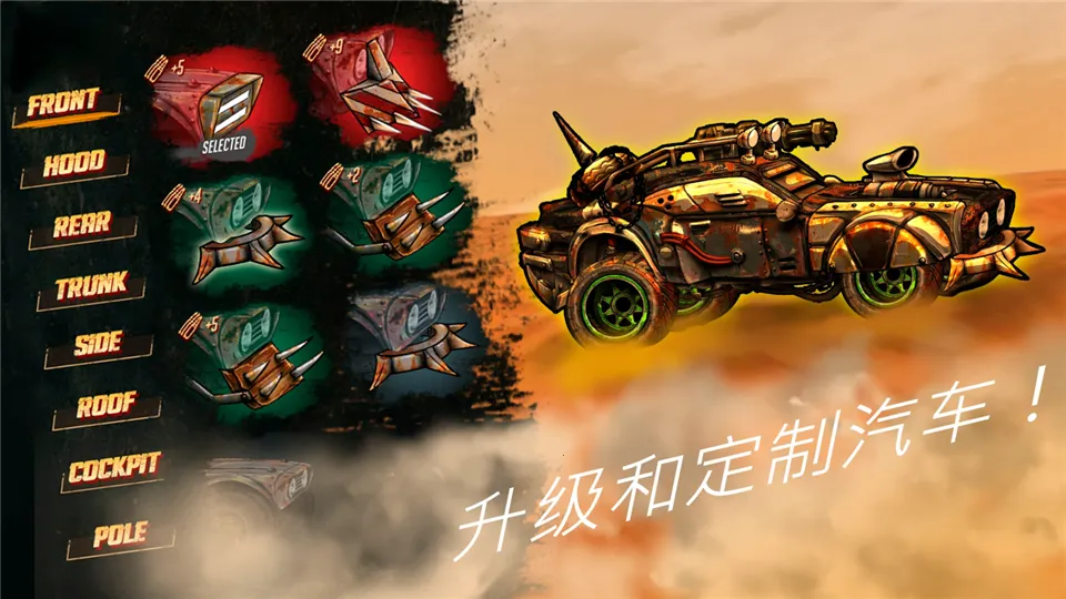 ��·��ʿ1�����ֻ���v1.7.3 ��׿���ͼ