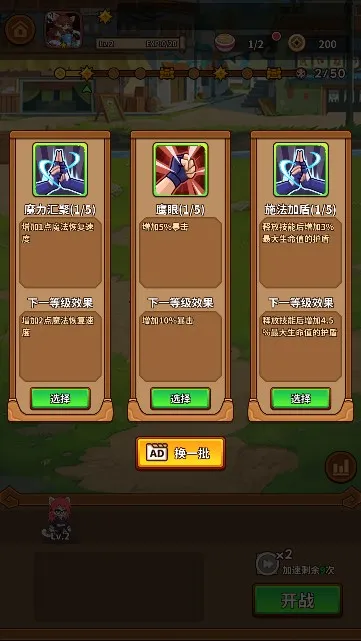 �����������ƽ���������v1.3.5 ��Ѱ��ͼ