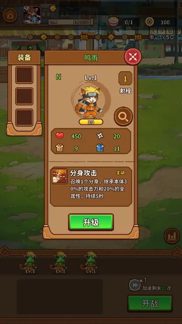 �����������ƽ���������v1.3.5 ��Ѱ��ͼ