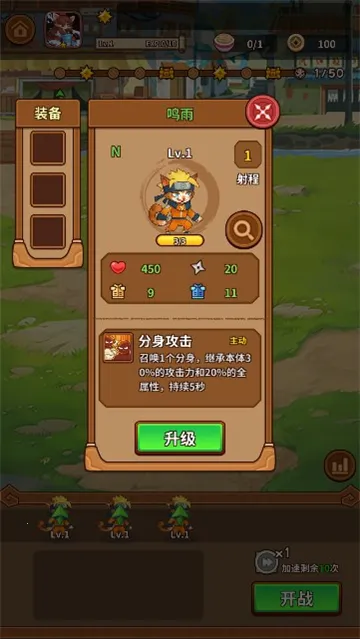 �����������ƽ���������v1.3.5 ��Ѱ��ͼ