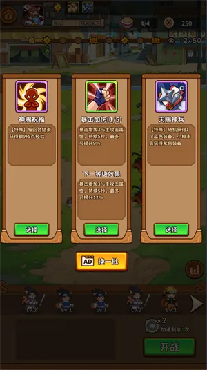 �����������ƽ���������