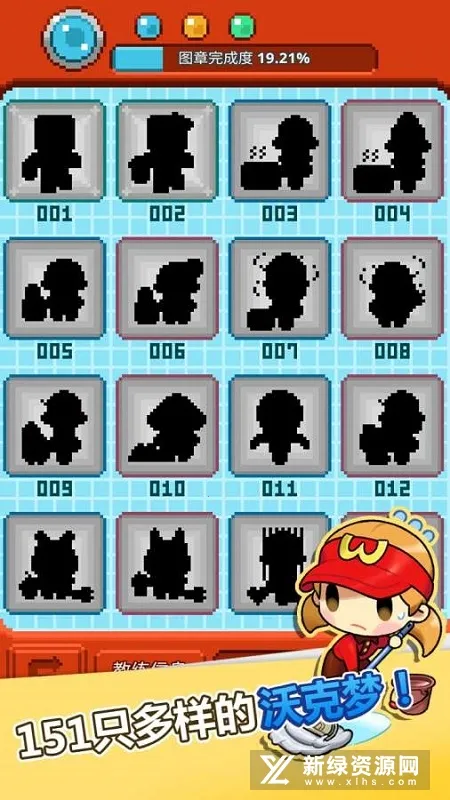 �ֿ����ƽ��v1.0.50 �ٷ������ͼ