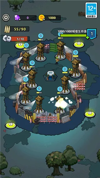 生存21天免广告Bilibili 生存21天免广告Bilibili