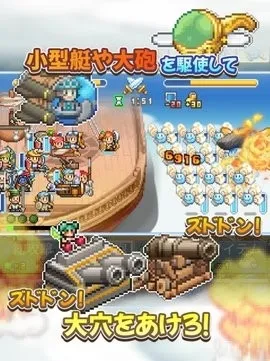 �ɿ�ͧ̽����������˼������v1.1.8 �ֻ����ͼ