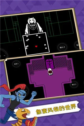 ��˵֮�����İ��������v2.0.0 �ٷ������ͼ