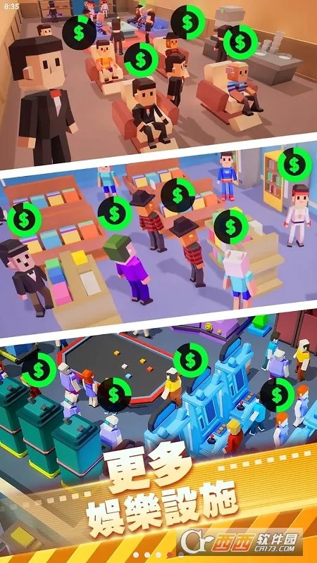 ��ӰԺ������޽��v1.00.65 ��׿���ͼ