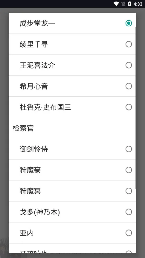 ��������2026�ٷ�����v1.0.4 �ٷ������ͼ