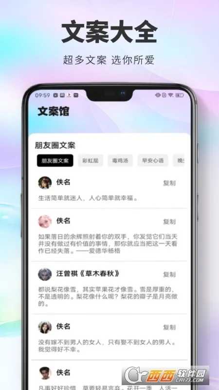 ����è�����ֻ���v1.0.0 �ٷ������ͼ