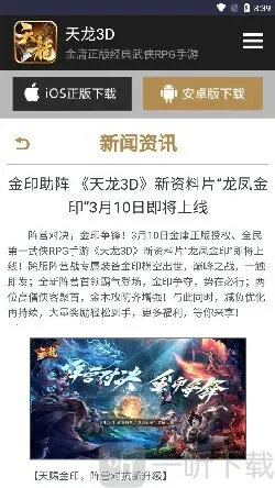 ������԰2026�ٷ�����