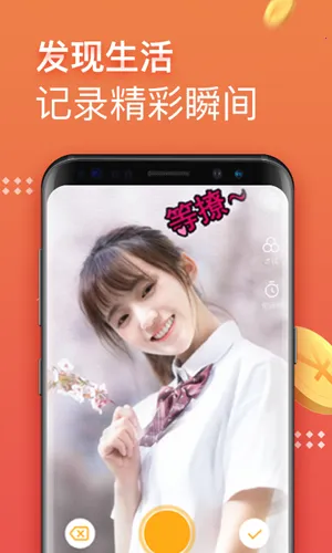 �ڱ���Ƶ2026�ٷ����°汾v1.7.12 �ֻ����ͼ