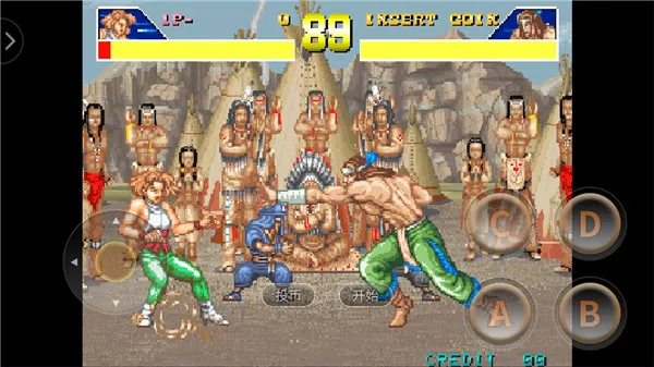 �ֻ���Ѫ��һ����м򻯰�2026���ذ�װv2021.03.10.10 �ٷ������ͼ