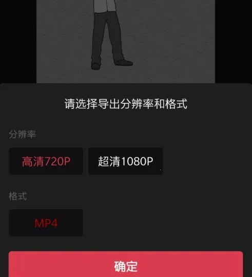 美绘手绘视频2026最新版本 美绘手绘视频2026最新版本