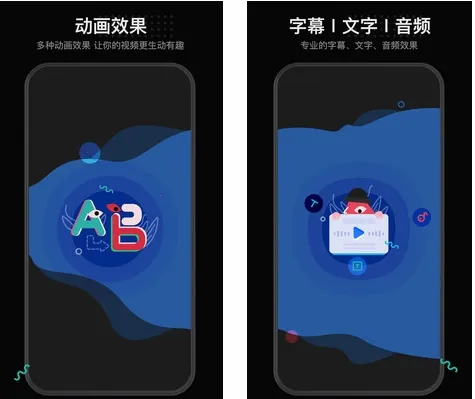 美绘手绘视频2026最新版本 美绘手绘视频2026最新版本