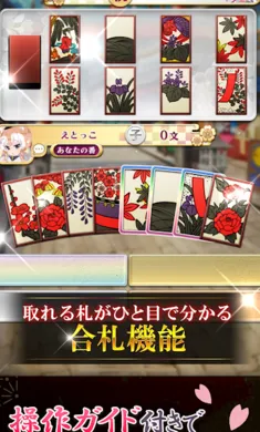 ������ս�����Ｏ���շ�������Ѽ�����(������ս��Ϸ)v3.15.1 �ٷ������ͼ