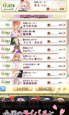 ������ս�����Ｏ���շ�������Ѽ�����(������ս��Ϸ)v3.15.1 �ٷ������ͼ