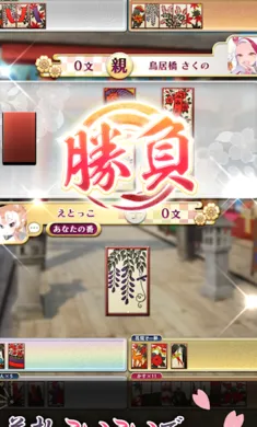 ������ս�����Ｏ���շ�������Ѽ�����(������ս��Ϸ)v3.15.1 �ٷ������ͼ