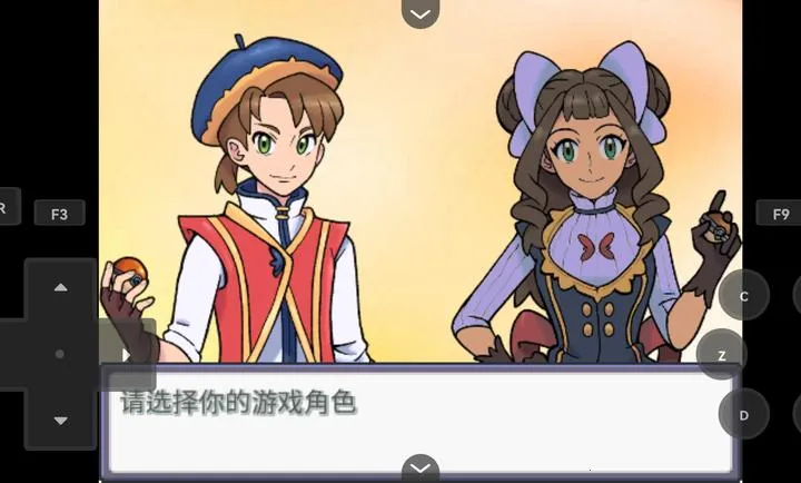 ������Z������(ͬ�˱�������Ϸ)v26 �ֻ����ͼ