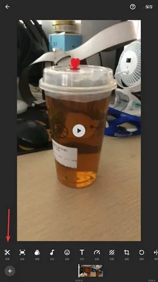 inshort视频剪辑(视频剪辑软件) inshort视频剪辑(视频剪辑软件)