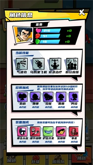 ȭ������Ϯ���ò˵�