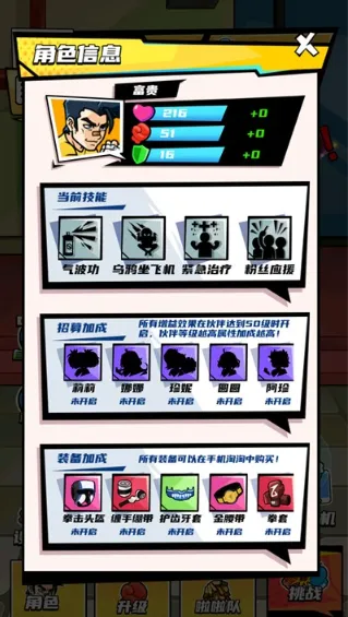 ȭ������Ϯ���ò˵�