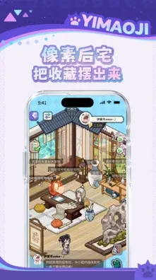 ��è����׿���ֻ���v1.3.0 ��Ѱ��ͼ