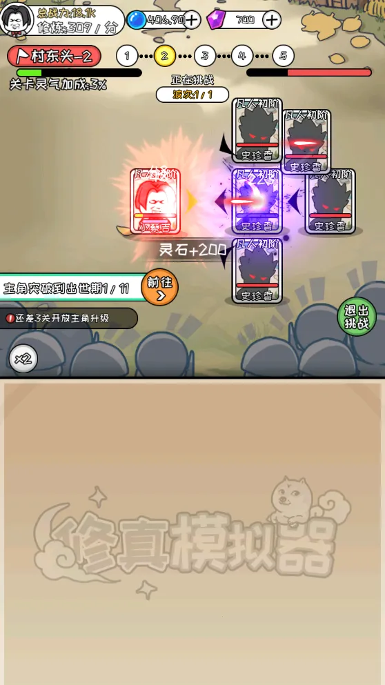 ����ģ�����ƽ��