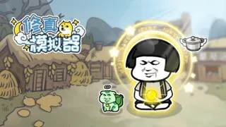 ����ģ�����ƽ��