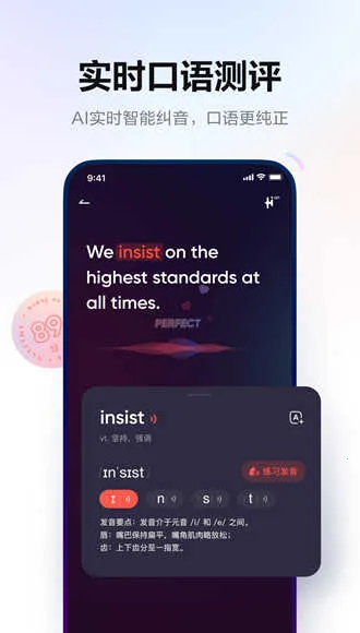 �����е��ʵ��⸶�Ѱ�(�ʵ�߼����ܰ�)v5.5.0 ��Ѱ��ͼ