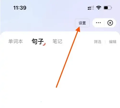 �����е��ʵ��⸶�Ѱ�(�ʵ�߼����ܰ�)