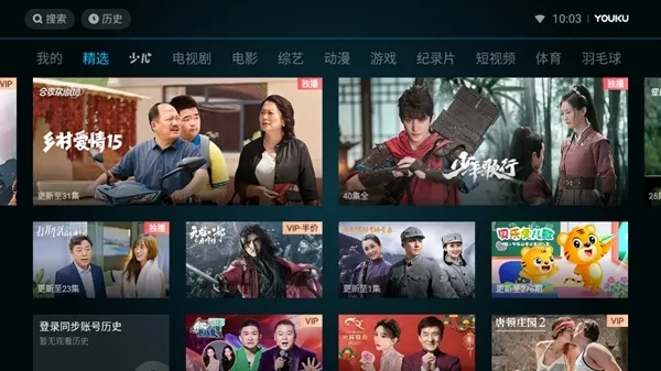 �ſ���Ƶlot��(�����Ӱƽ̨)