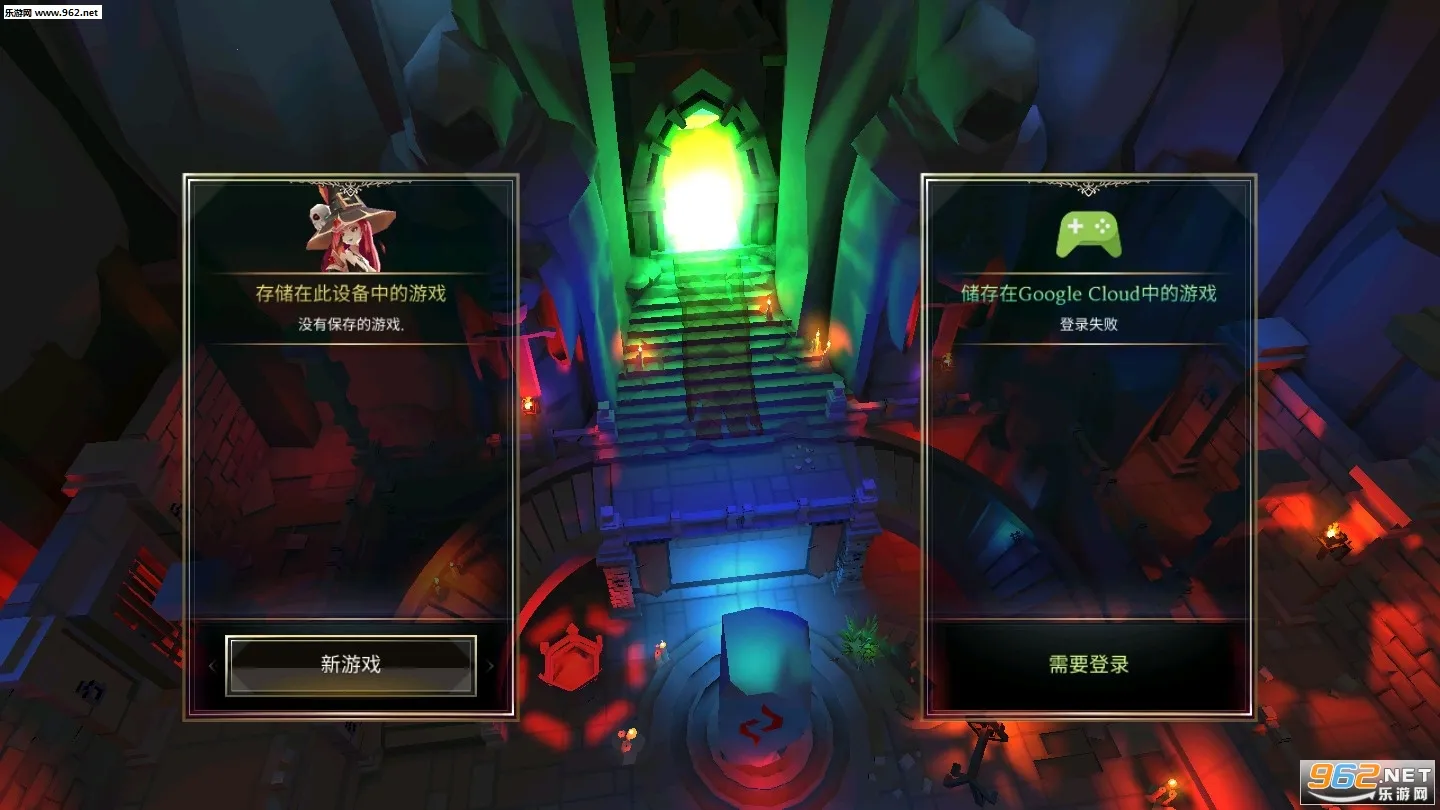 ���³�������������v.1.8.304 ��׿���ͼ