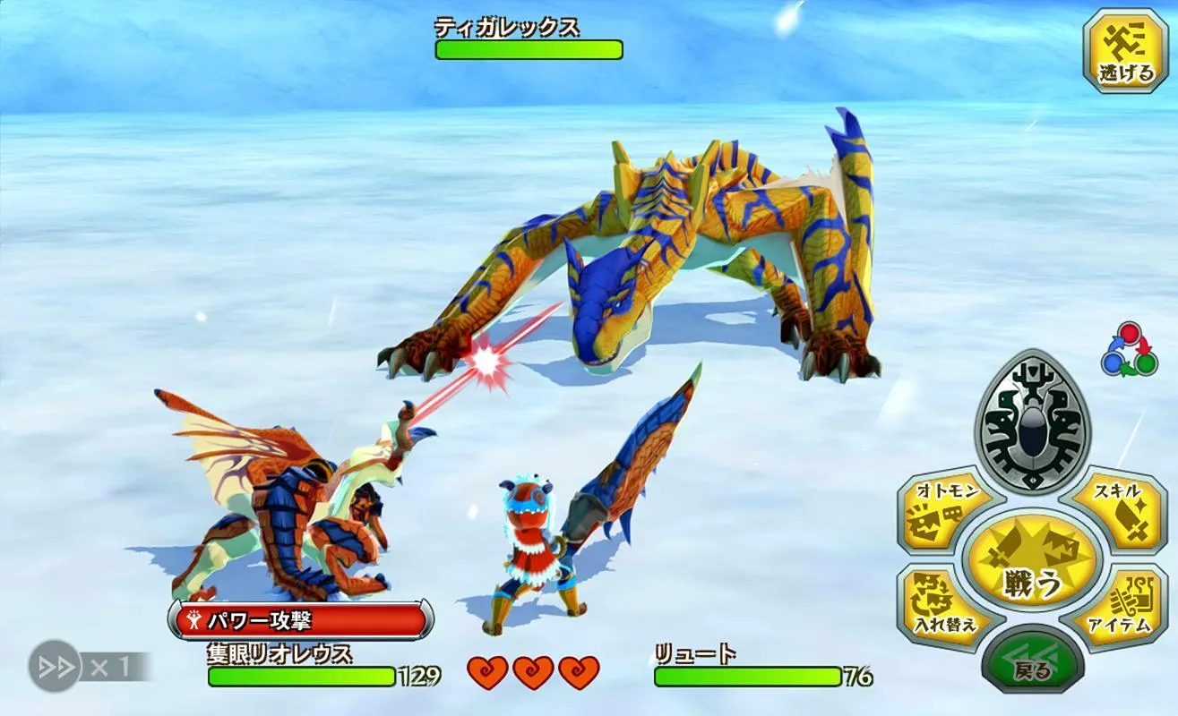 ������������1.3.5������v1.0.6 ��Ѱ��ͼ