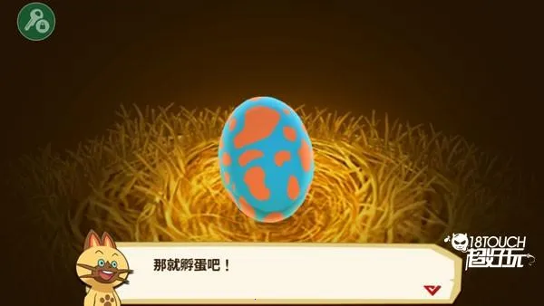 怪物猎人物语1.3.5汉化版 怪物猎人物语1.3.5汉化版