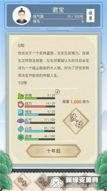 ����ʽ��������MOD�޸���