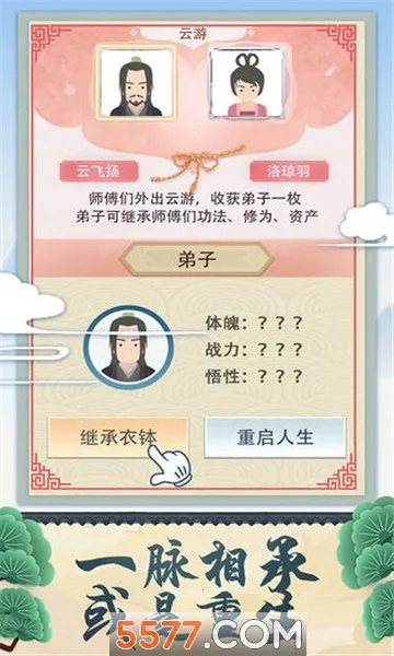 ����ʽ��������MOD�޸���v1.0 �ٷ������ͼ