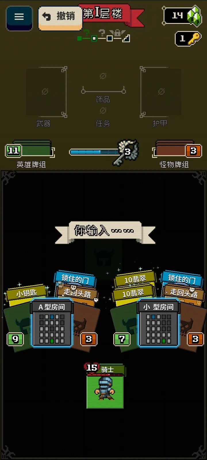 Ѱ����;�ֻ�������v1.36 �ٷ������ͼ