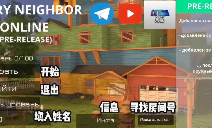 ��ŭ���ھ�MOD�ƽ��v3.2 ��׿���ͼ