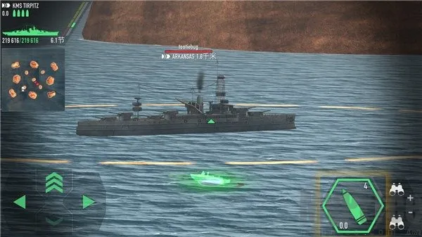 ս���������ײ˵�