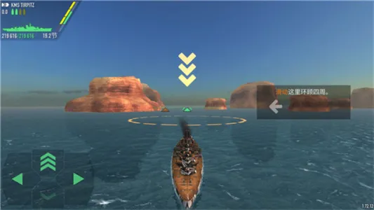 ս���������ײ˵�v1.73.11 ��Ѱ��ͼ